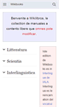 Mobile Screenshot of ia.wikibooks.org