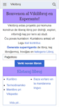 Mobile Screenshot of eo.wikibooks.org