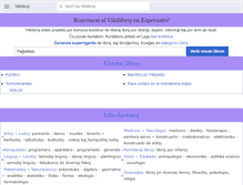 Tablet Screenshot of eo.wikibooks.org
