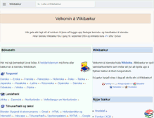 Tablet Screenshot of is.wikibooks.org