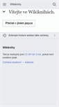 Mobile Screenshot of cs.wikibooks.org