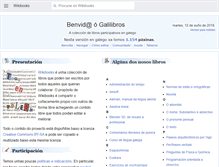 Tablet Screenshot of gl.wikibooks.org