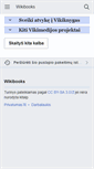Mobile Screenshot of lt.wikibooks.org