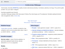 Tablet Screenshot of lt.wikibooks.org